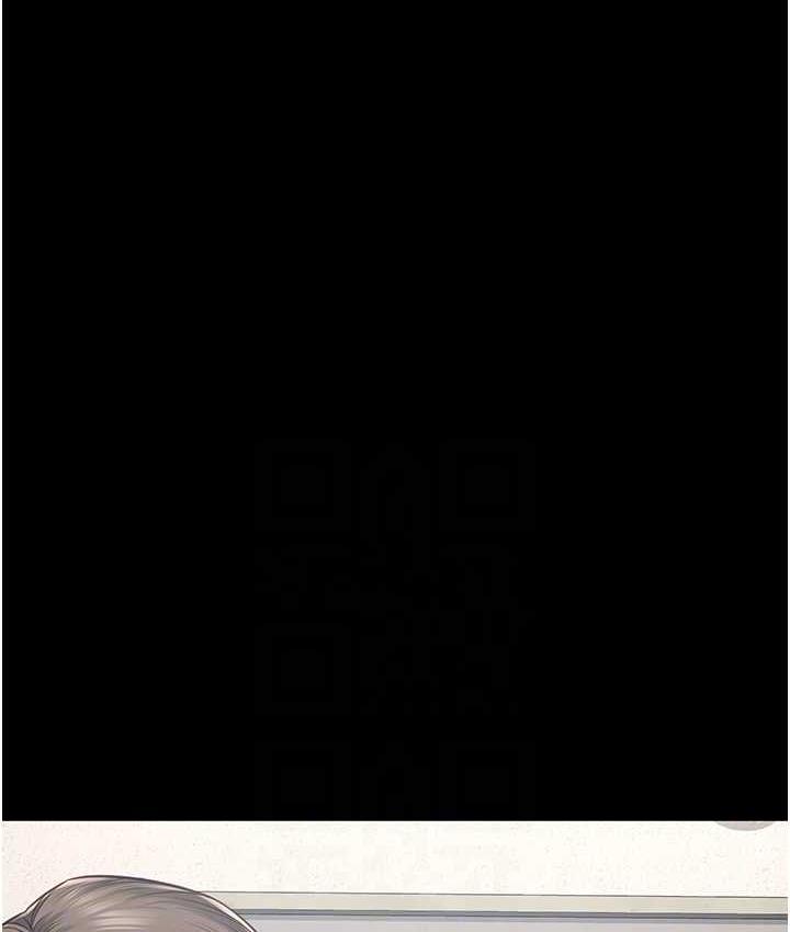 [韩国漫画] 监狱女囚 剧情,女仆#[171P]-104