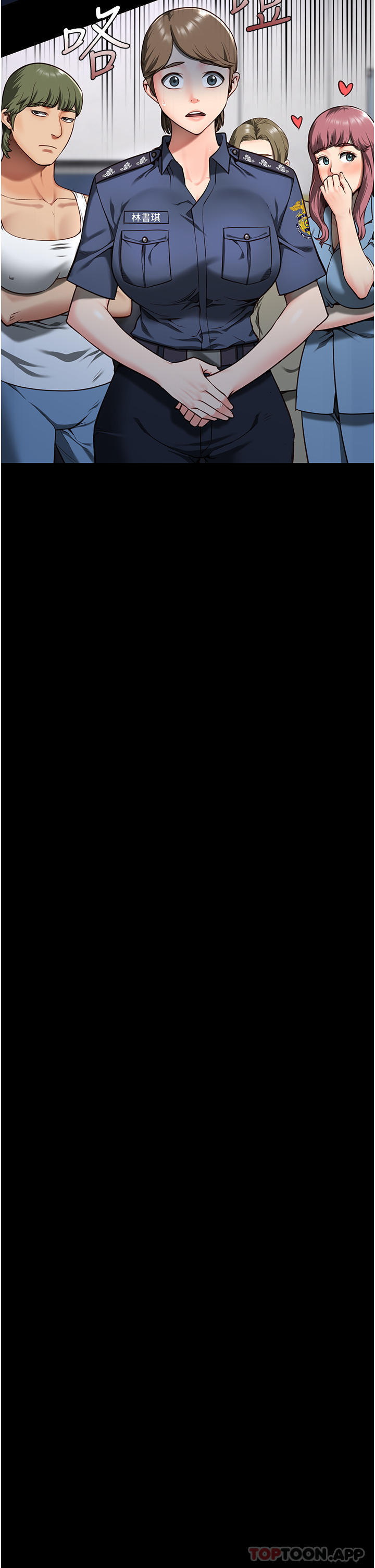[韩国漫画] 监狱女囚 剧情,女仆#[46P]-15
