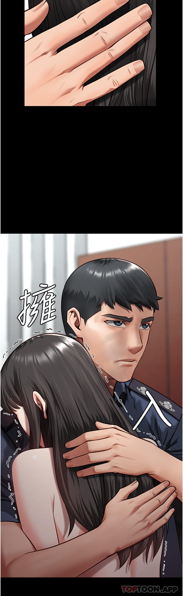 [韩国漫画] 监狱女囚 剧情,女仆#[46P]-45