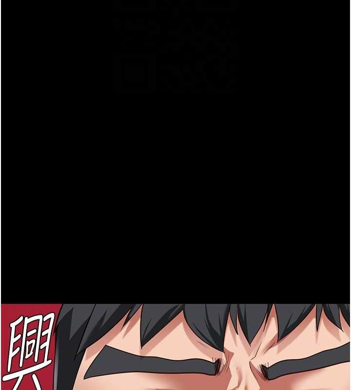 [韩国漫画] 监狱女囚 剧情,女仆#[172P]-19