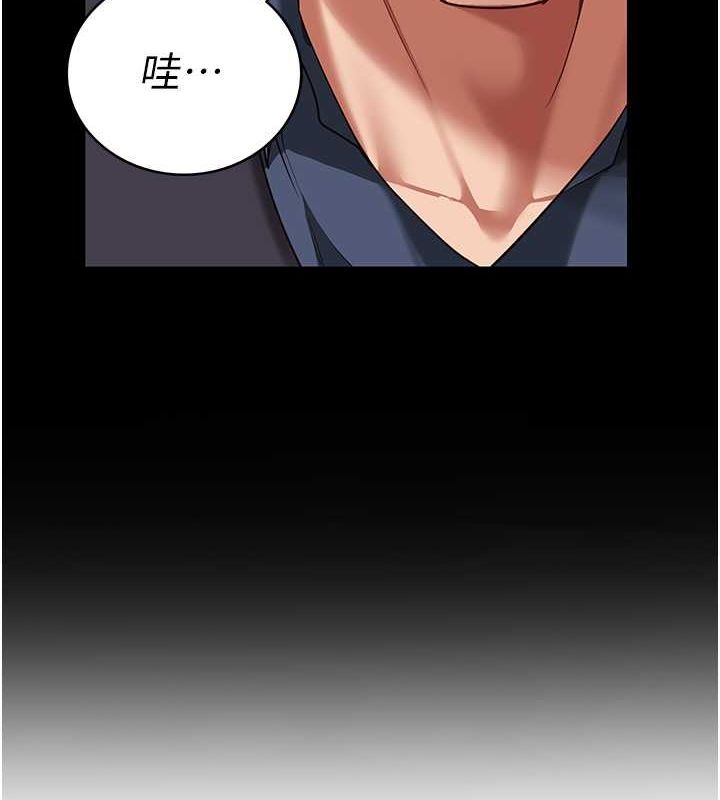 [韩国漫画] 监狱女囚 剧情,女仆#[172P]-7