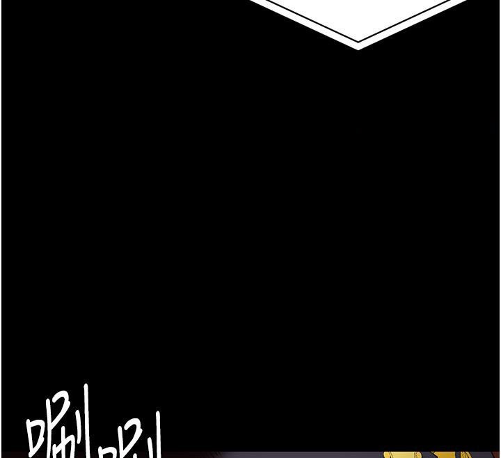 [韩国漫画] 监狱女囚 剧情,女仆#[206P]-109