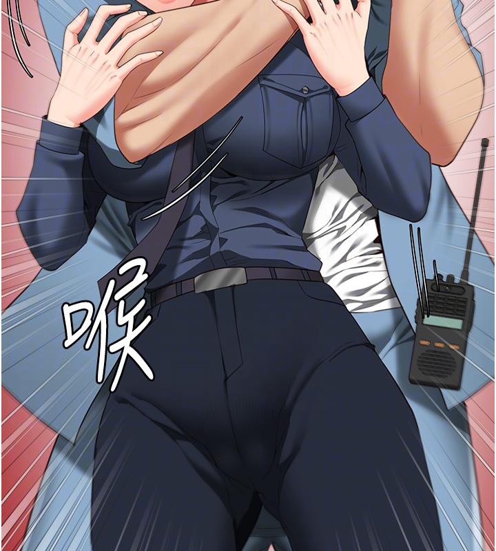 [韩国漫画] 监狱女囚 剧情,女仆#[206P]-112