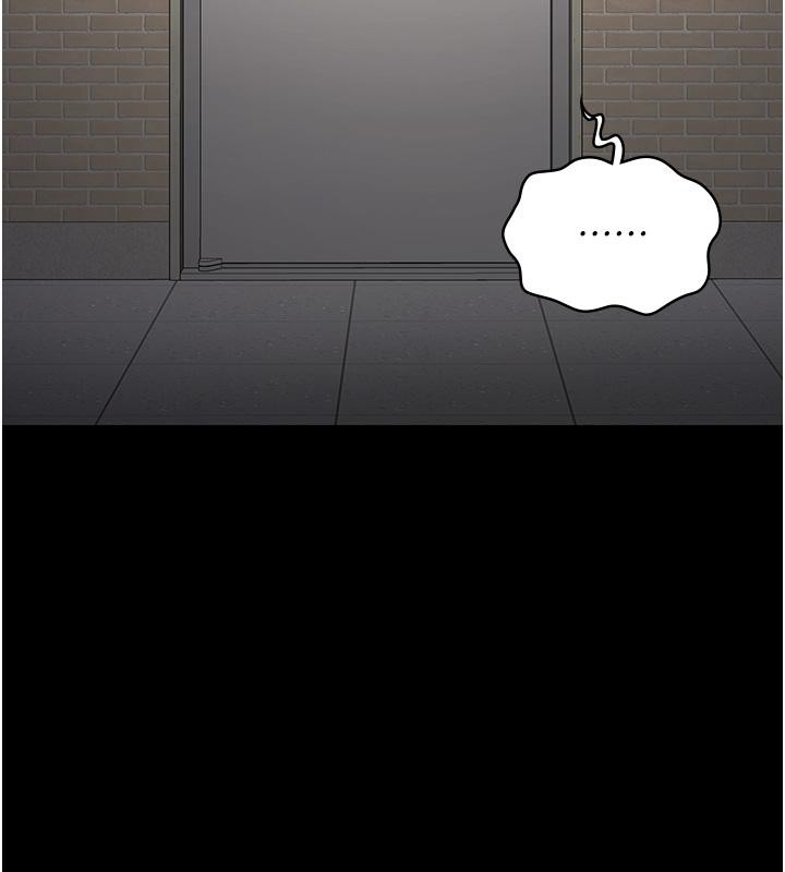 [韩国漫画] 监狱女囚 剧情,女仆#[206P]-118