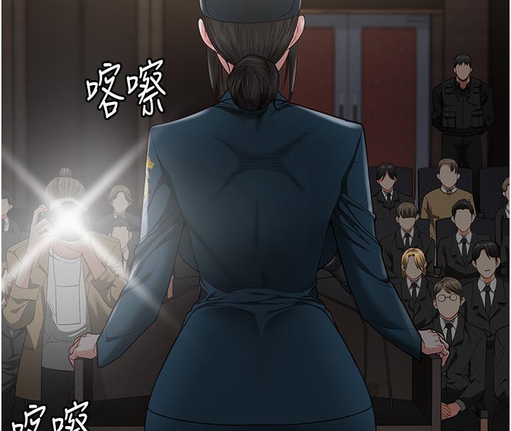 [韩国漫画] 监狱女囚 剧情,女仆#[206P]-18