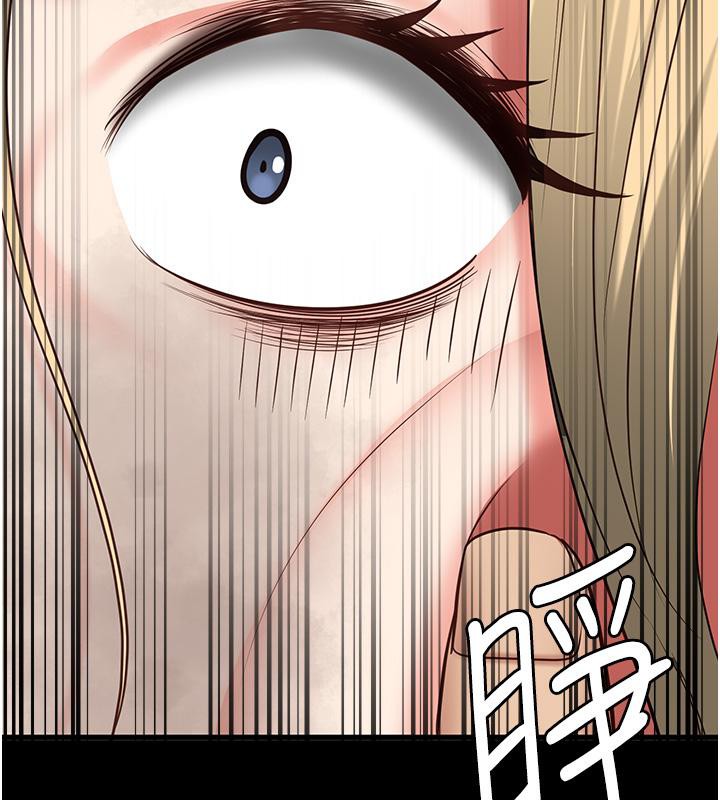 [韩国漫画] 监狱女囚 剧情,女仆#[206P]-192
