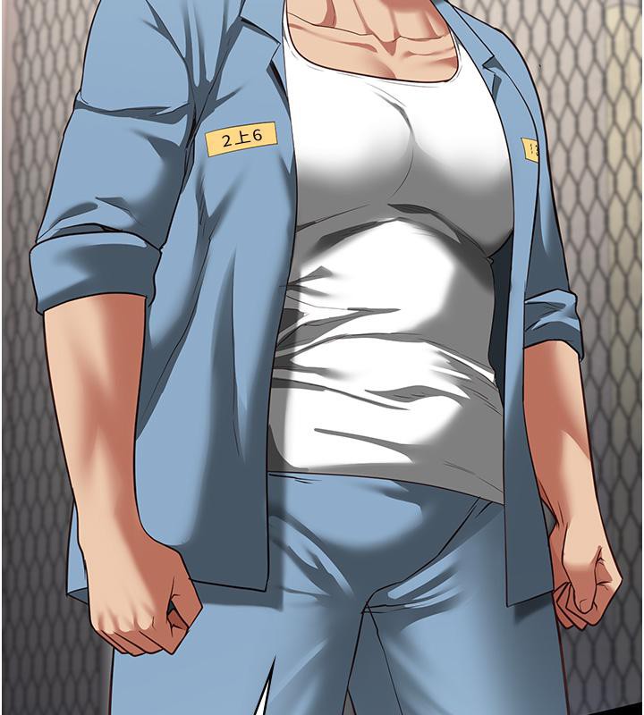 [韩国漫画] 监狱女囚 剧情,女仆#[206P]-44