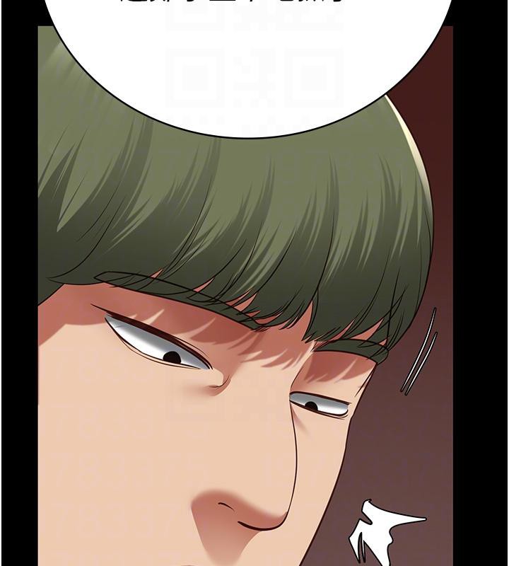 [韩国漫画] 监狱女囚 剧情,女仆#[206P]-68