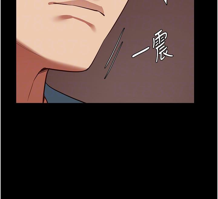 [韩国漫画] 监狱女囚 剧情,女仆#[206P]-69