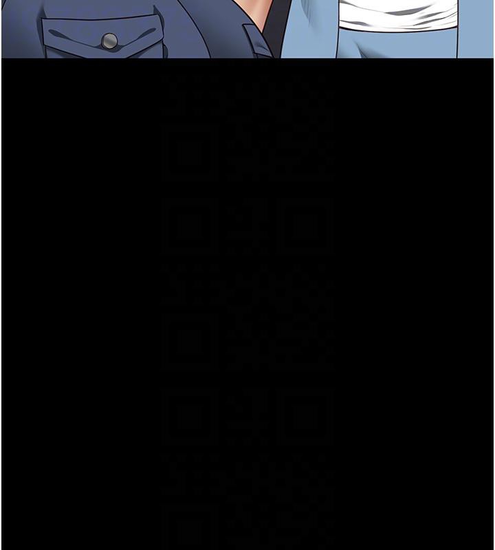 [韩国漫画] 监狱女囚 剧情,女仆#[206P]-95
