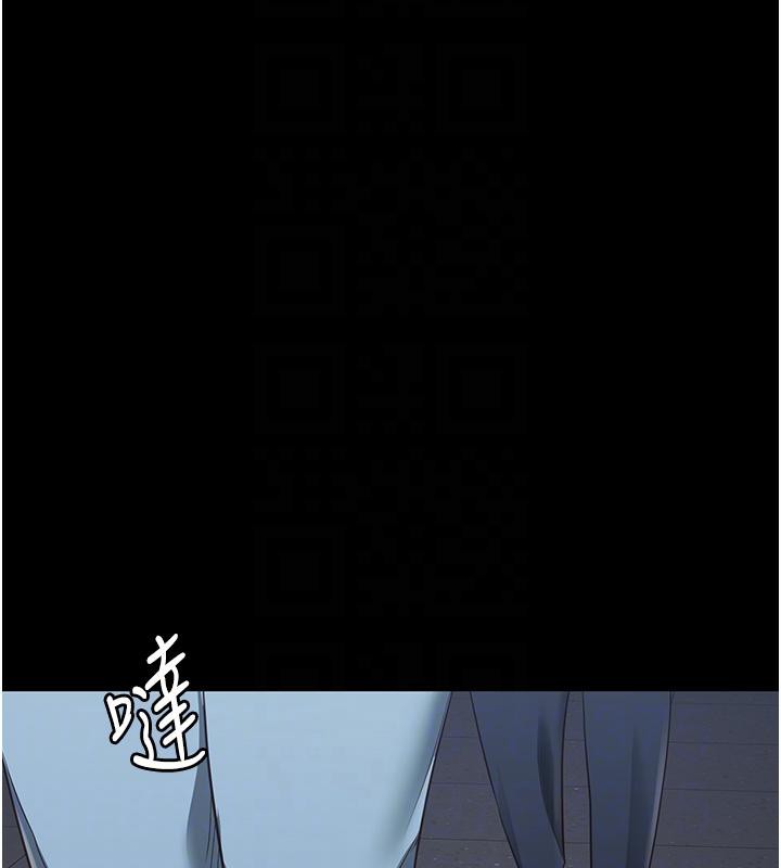[韩国漫画] 监狱女囚 剧情,女仆#[206P]-96