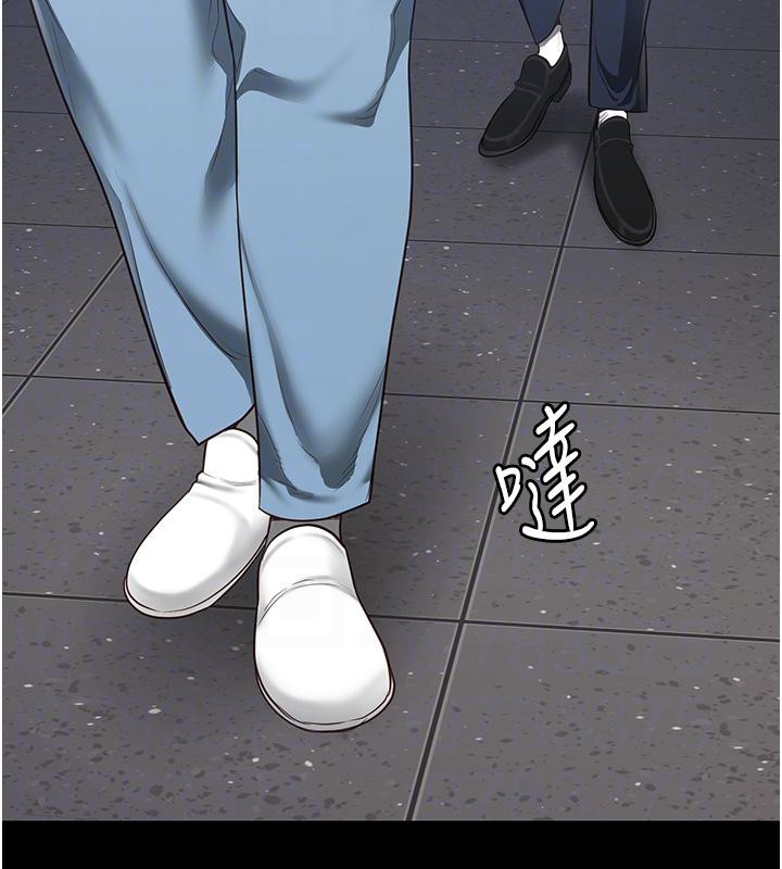 [韩国漫画] 监狱女囚 剧情,女仆#[206P]-97