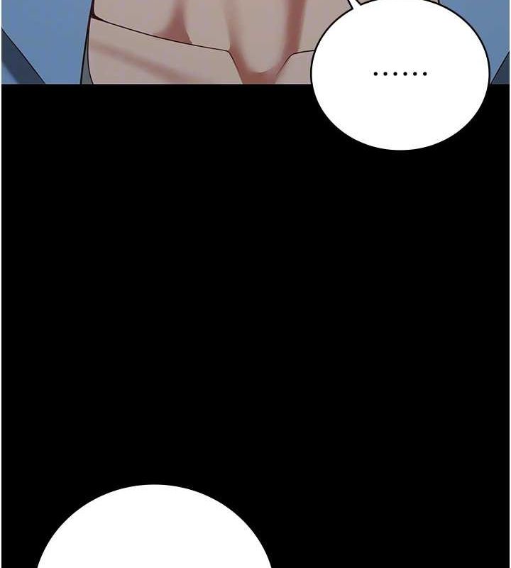 [韩国漫画] 监狱女囚 剧情,女仆#[190P]-37