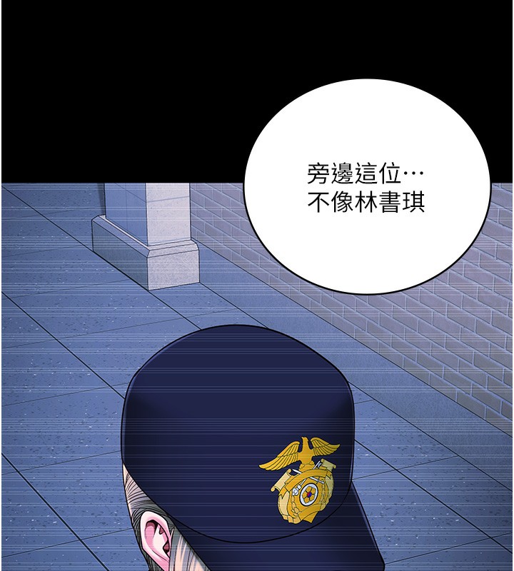 [韩国漫画] 监狱女囚 剧情,女仆#[174P]-122