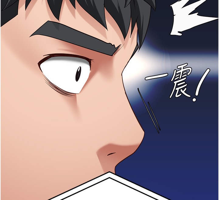[韩国漫画] 监狱女囚 剧情,女仆#[174P]-142