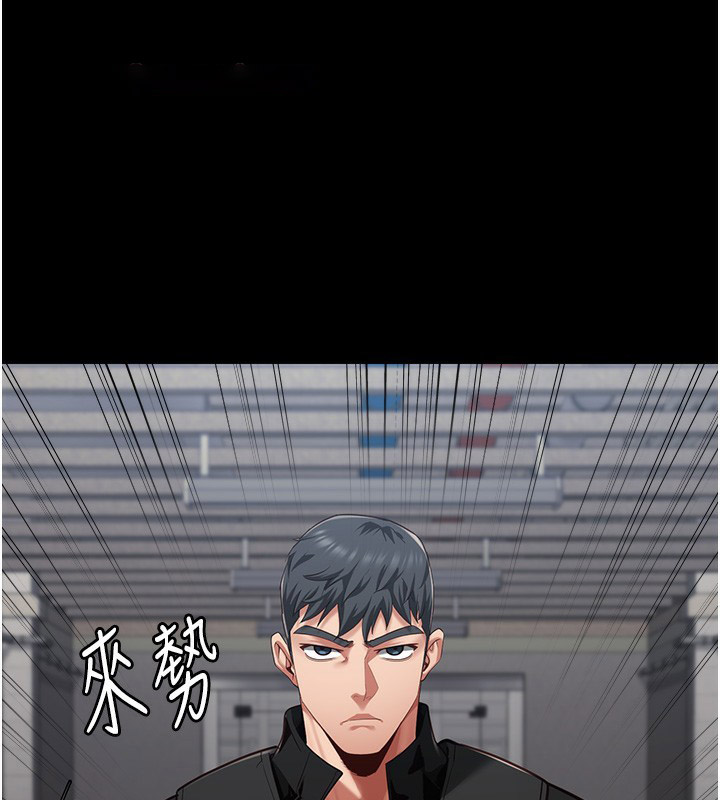 [韩国漫画] 监狱女囚 剧情,女仆#[174P]-159