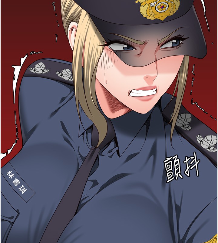 [韩国漫画] 监狱女囚 剧情,女仆#[174P]-168