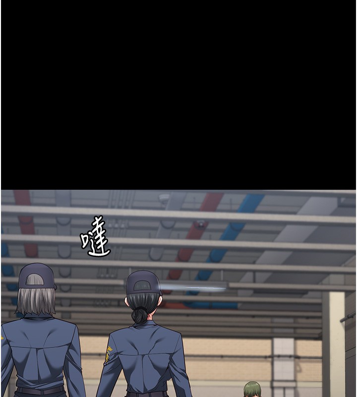 [韩国漫画] 监狱女囚 剧情,女仆#[174P]-17