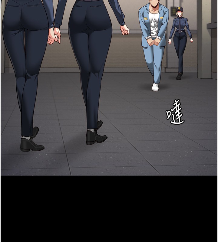 [韩国漫画] 监狱女囚 剧情,女仆#[174P]-18