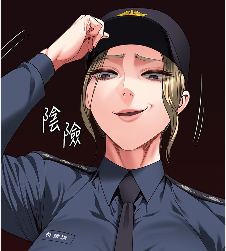 [韩国漫画] 监狱女囚 剧情,女仆#[174P]-5