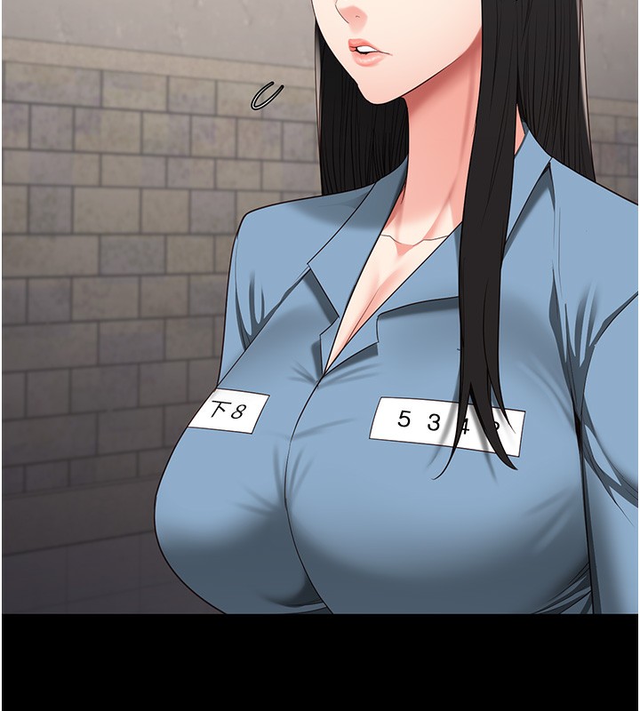 [韩国漫画] 监狱女囚 剧情,女仆#[174P]-64