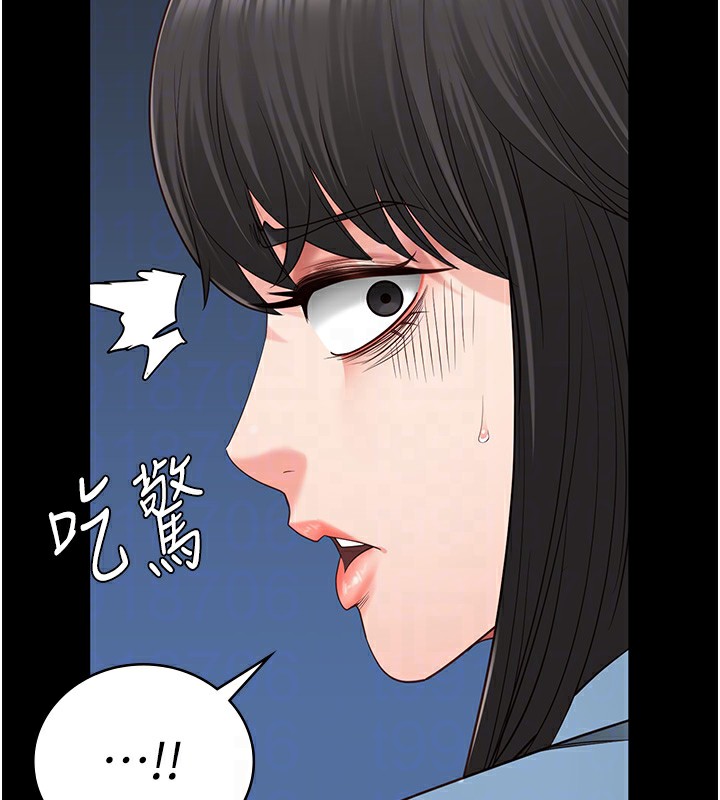 [韩国漫画] 监狱女囚 剧情,女仆#[174P]-68