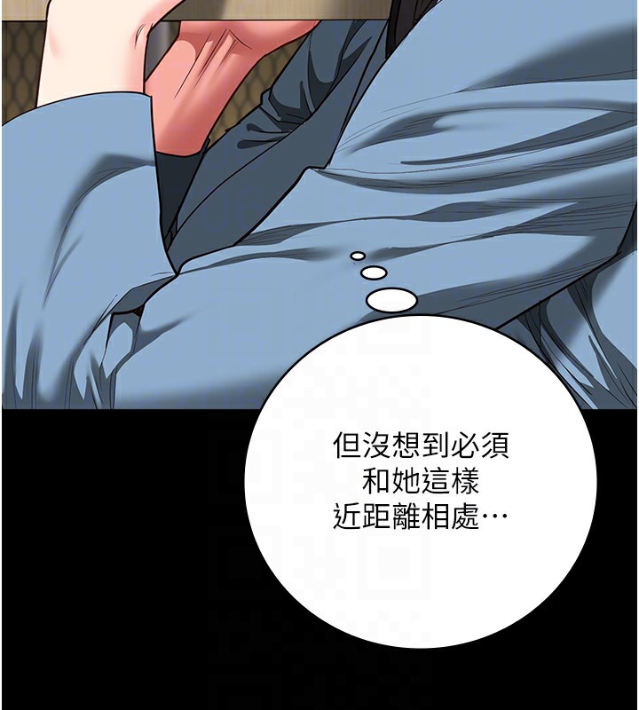 [韩国漫画] 监狱女囚 剧情,女仆#[174P]-81