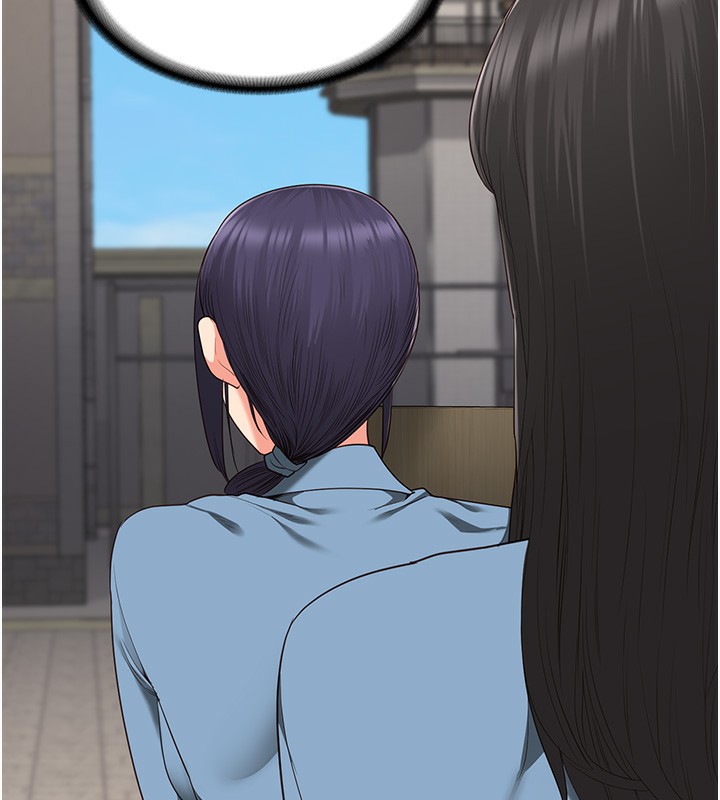 [韩国漫画] 监狱女囚 剧情,女仆#[174P]-85