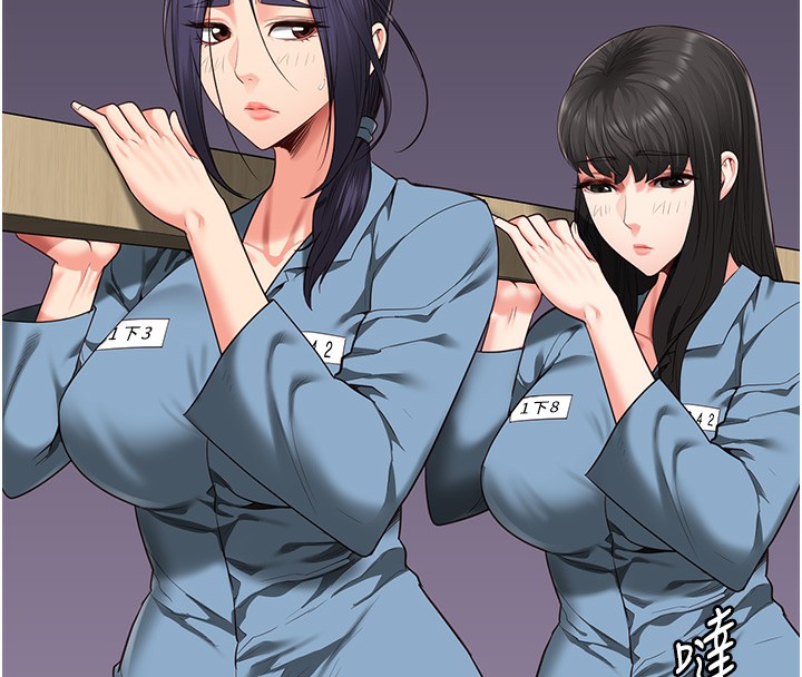 [韩国漫画] 监狱女囚 剧情,女仆#[174P]-93