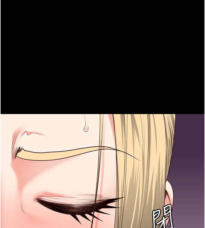 [韩国漫画] 监狱女囚 剧情,女仆#[212P]-138