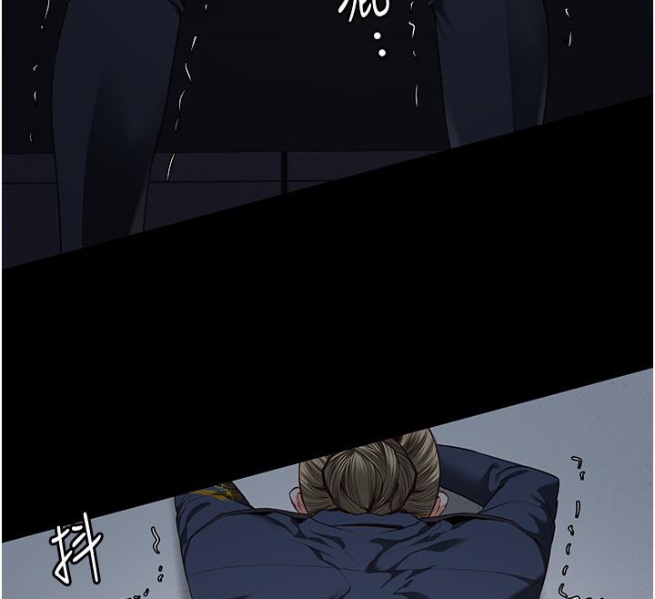 [韩国漫画] 监狱女囚 剧情,女仆#[212P]-149