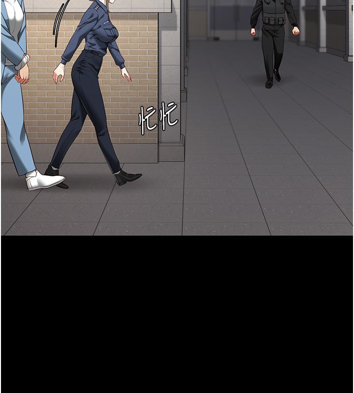[韩国漫画] 监狱女囚 剧情,女仆#[212P]-2
