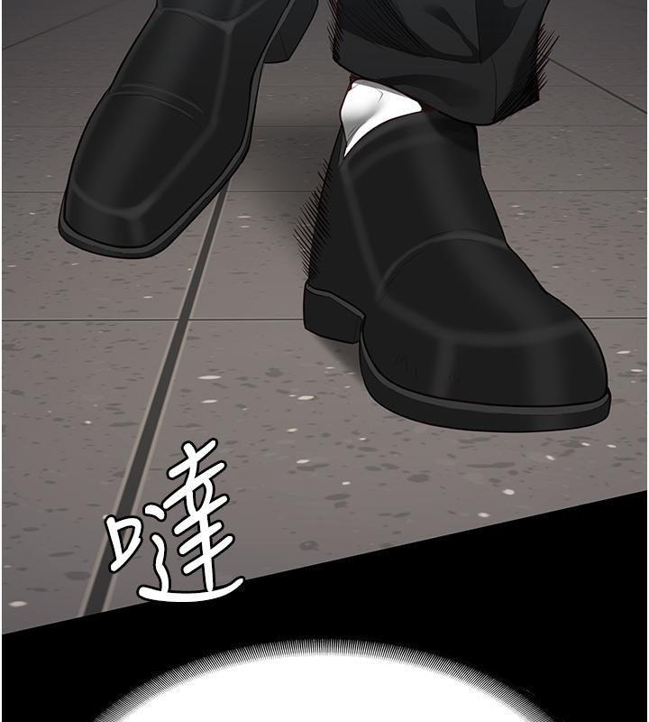 [韩国漫画] 监狱女囚 剧情,女仆#[212P]-40