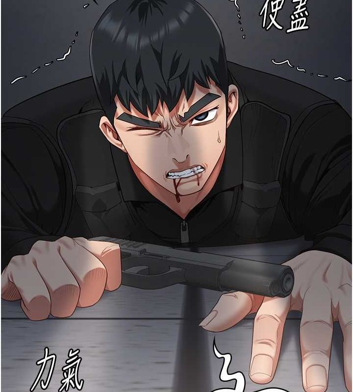 [韩国漫画] 监狱女囚 剧情,女仆#[180P]-147