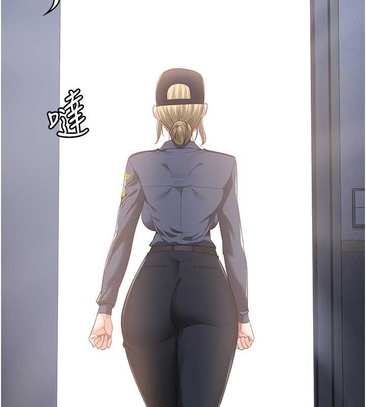 [韩国漫画] 监狱女囚 剧情,女仆#[180P]-149