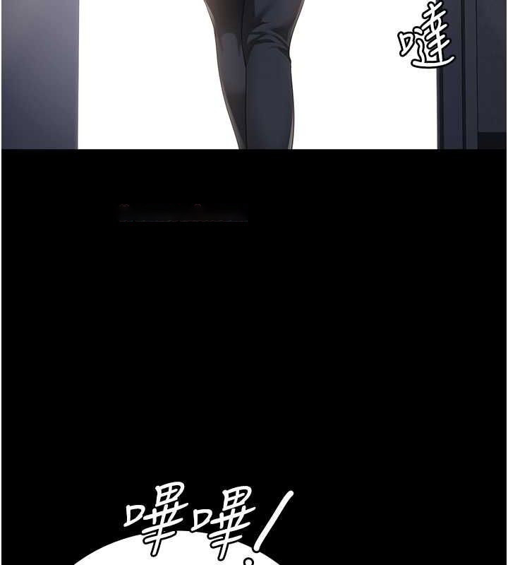 [韩国漫画] 监狱女囚 剧情,女仆#[180P]-150