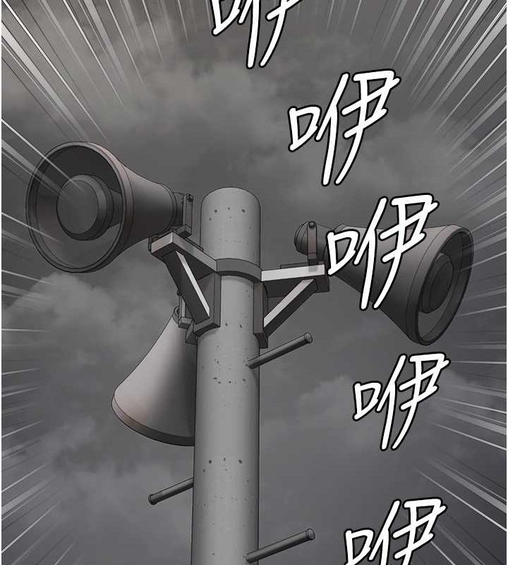 [韩国漫画] 监狱女囚 剧情,女仆#[180P]-157