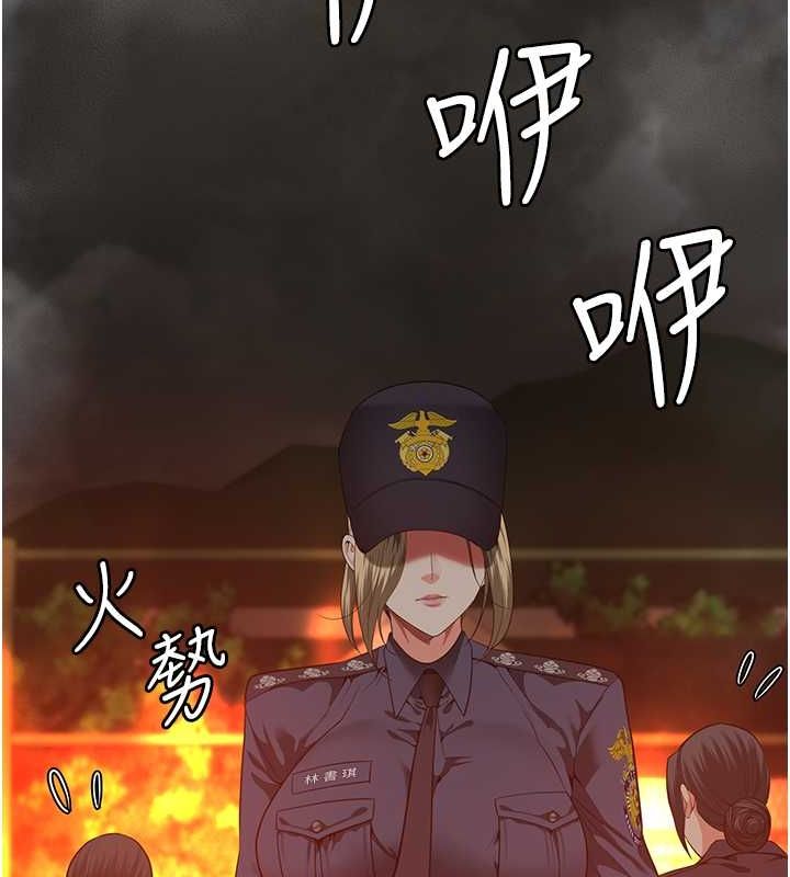 [韩国漫画] 监狱女囚 剧情,女仆#[180P]-174