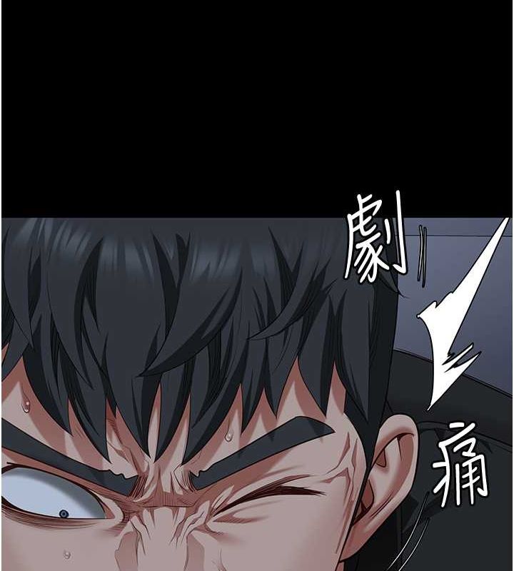 [韩国漫画] 监狱女囚 剧情,女仆#[180P]-21