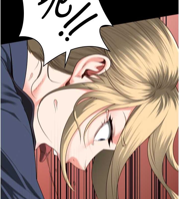 [韩国漫画] 监狱女囚 剧情,女仆#[180P]-27