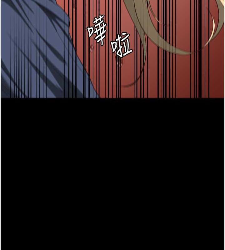 [韩国漫画] 监狱女囚 剧情,女仆#[180P]-28