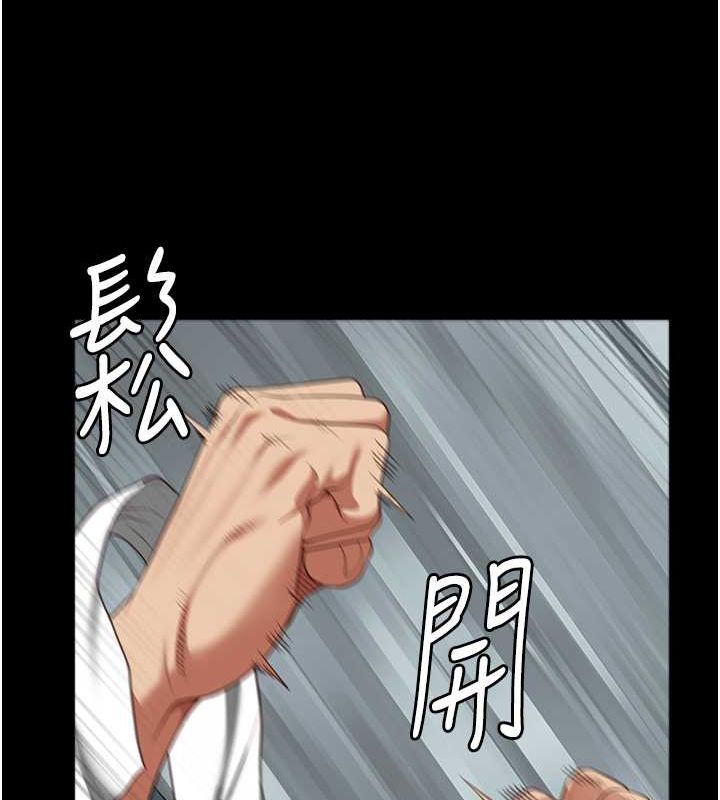 [韩国漫画] 监狱女囚 剧情,女仆#[180P]-29