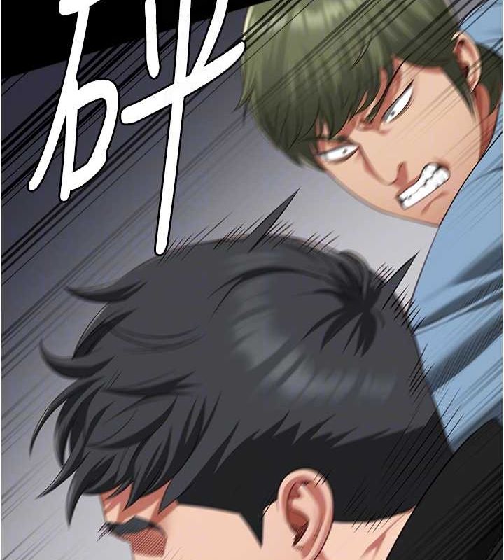 [韩国漫画] 监狱女囚 剧情,女仆#[180P]-33