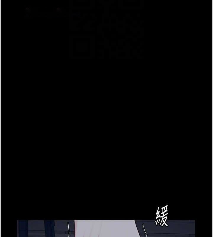 [韩国漫画] 监狱女囚 剧情,女仆#[180P]-60