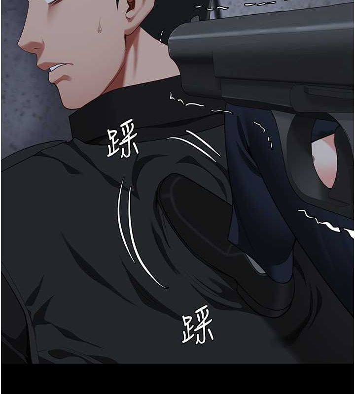 [韩国漫画] 监狱女囚 剧情,女仆#[180P]-70