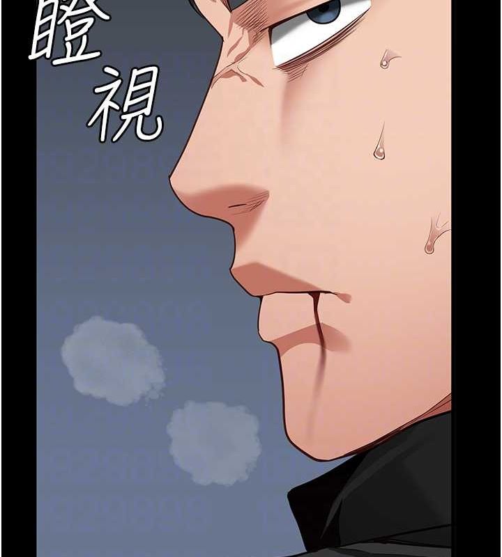 [韩国漫画] 监狱女囚 剧情,女仆#[180P]-79