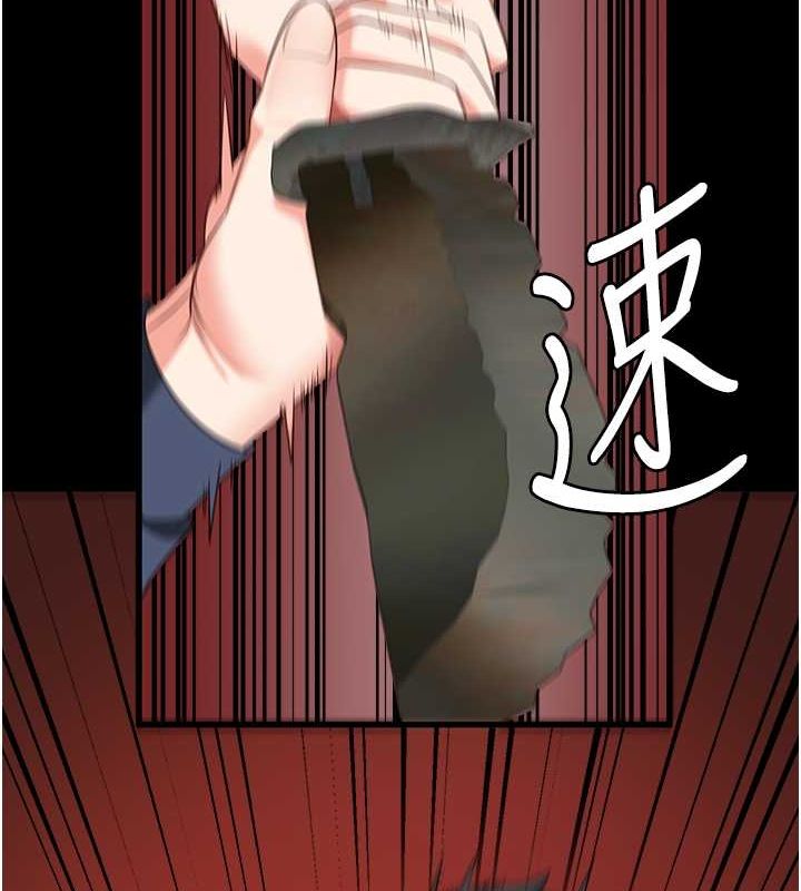 [韩国漫画] 监狱女囚 剧情,女仆#[180P]-8