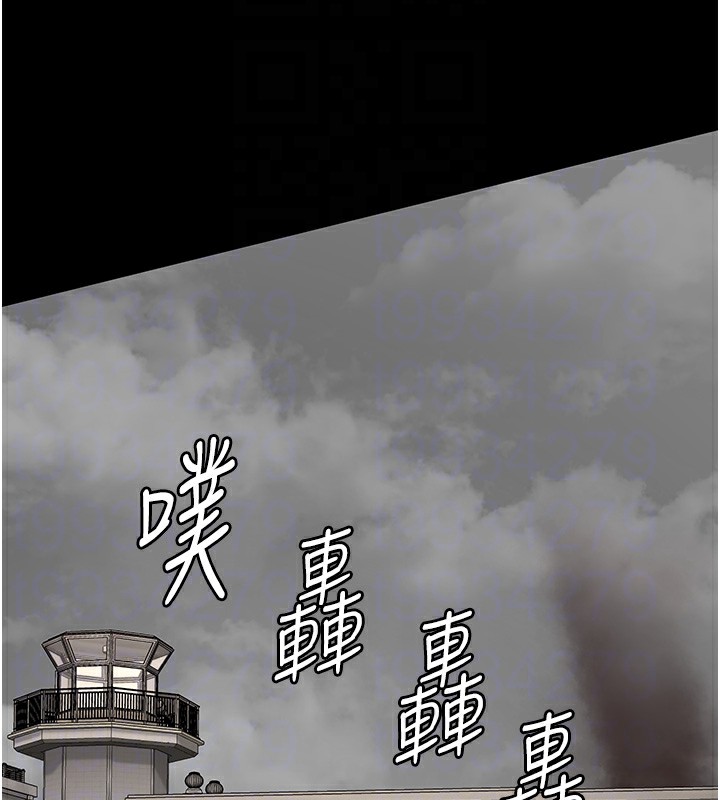 [韩国漫画] 监狱女囚 剧情,女仆#[185P]-97