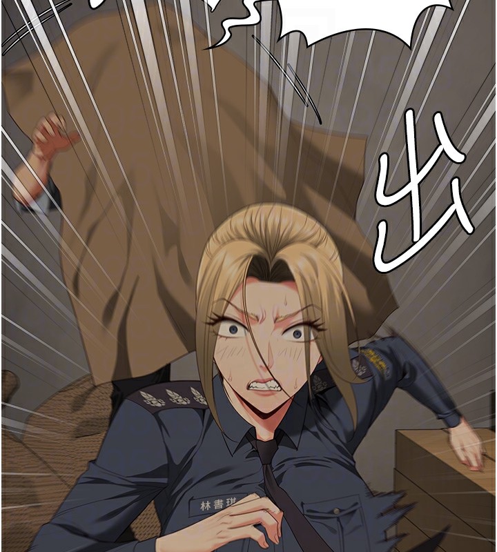 [韩国漫画] 监狱女囚 剧情,女仆#[175P]-115