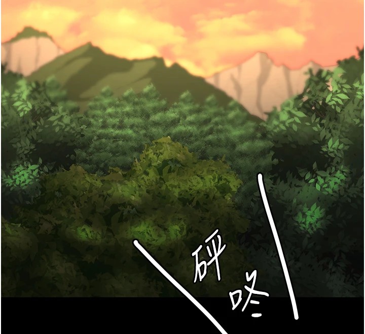 [韩国漫画] 监狱女囚 剧情,女仆#[175P]-128